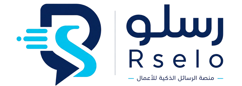 بوابة Rselo